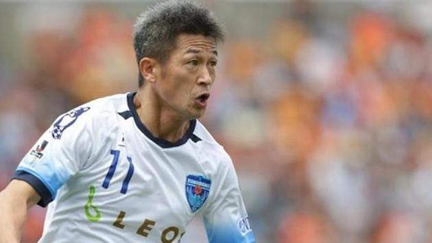 Kazuyoshi Miura shot to fame in the early 1990s, becoming Asia’s best-known footballer and helping to put the Japanese game on the map after the professional J-League was launched in 1993. (Twitter) Kazuyoshi Miura shot to fame in the early 1990s, becoming Asia’s best-known footballer and helping to put the Japanese game on the map after the professional J-League was launched in 1993. (Twitter)