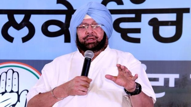 Captain Amarinder Singh on Thursday issued formal orders to the power department to bear the ₹748 crore power subsidy for 2017-18. (HT Photo) Captain Amarinder Singh on Thursday issued formal orders to the power department to bear the ₹748 crore power subsidy for 2017-18. (HT Photo)