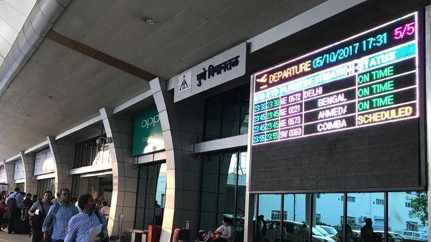 Pune airport at Lohegaon. (HT File Photo) Pune airport at Lohegaon. (HT File Photo)