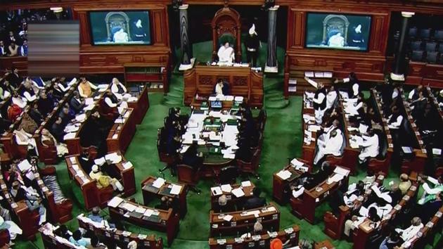 The Lok Sabha will take up the Payment of Gratuity Amendment Bill 2017 during the budget session. (PTI) The Lok Sabha will take up the Payment of Gratuity Amendment Bill 2017 during the budget session. (PTI)