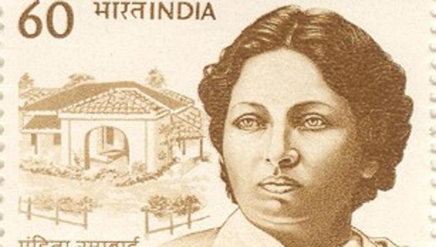 A stamp released in 1989 commemorating the life of Pandita Ramabai A stamp released in 1989 commemorating the life of Pandita Ramabai