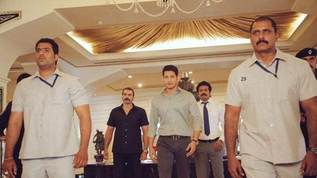Mahesh Babu’s Bharat Ane Nenu’s first look to be out on Republic Day. Mahesh Babu’s Bharat Ane Nenu’s first look to be out on Republic Day.