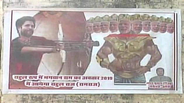 Poster seen in Amethi’s Gauriganj. (ANI/Twitter) Poster seen in Amethi’s Gauriganj. (ANI/Twitter)