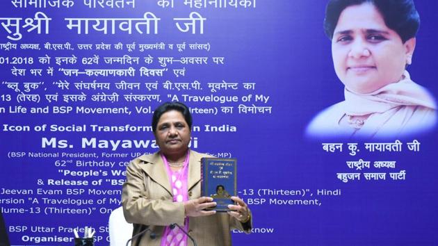 Mayawati released the 13th edition of a book based on her life - A Travelogue of my Struggle-Ridden Life and BSP Movement-13 on the occasion of her 62nd birthday celebrations in Lucknow today. The BSP leader also lashed out at the BJP and Congress for misgovernance in the country. (Subhankar Chakraborty / HT Photo) Mayawati released the 13th edition of a book based on her life - A Travelogue of my Struggle-Ridden Life and BSP Movement-13 on the occasion of her 62nd birthday celebrations in Lucknow today. The BSP leader also lashed out at the BJP and Congress for misgovernance in the country. (Subhankar Chakraborty / HT Photo)