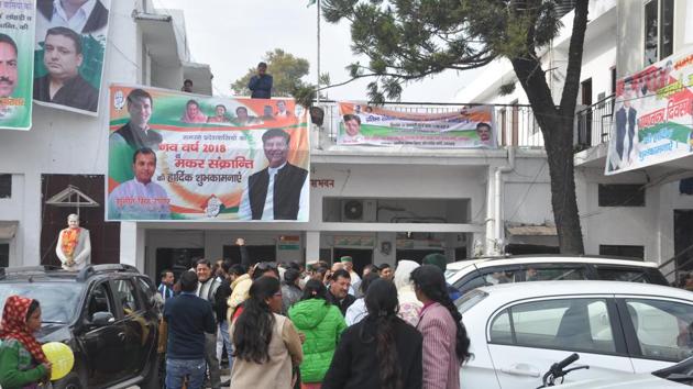 At Congress state headquarters in Doon. The announcement of the study comes ahead of the civic polls due in Uttarakhand in April.(HT Photo)