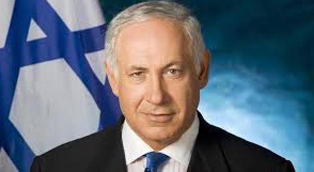 During his meeting with the Israeli PM, Yogi is also expected to seek Israeli collaboration and knowhow in agricultural mechanics. During his meeting with the Israeli PM, Yogi is also expected to seek Israeli collaboration and knowhow in agricultural mechanics.