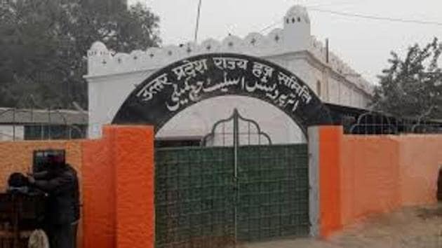 The government had earlier issued a notice to Singh, seeking an explanation on who ordered its office boundary wall to be painted saffron and why it was subsequently repainted. (HT File Photo) The government had earlier issued a notice to Singh, seeking an explanation on who ordered its office boundary wall to be painted saffron and why it was subsequently repainted. (HT File Photo)
