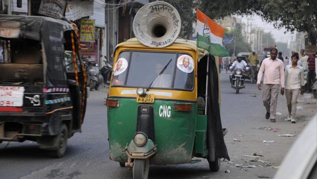 Gautam Budh Nagar district magistrate BN Singh notified silence zones in Noida, Greater Noida and Yamuna Expressway areas, among other parts of the district, on Monday. (Picture used for representational purpose only) Gautam Budh Nagar district magistrate BN Singh notified silence zones in Noida, Greater Noida and Yamuna Expressway areas, among other parts of the district, on Monday. (Picture used for representational purpose only)