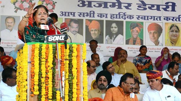 Chief minister Vasundhara Raje at a public meeting in Ajmer. (HT File Photo) Chief minister Vasundhara Raje at a public meeting in Ajmer. (HT File Photo)