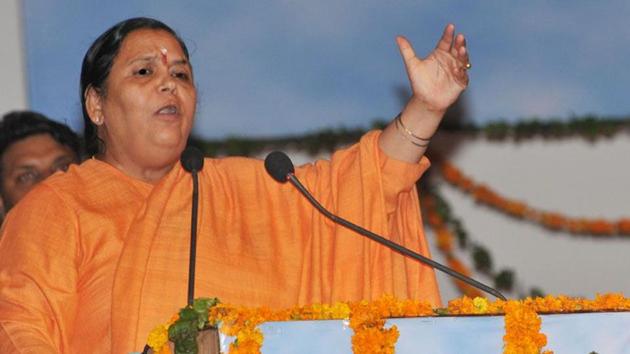 Union water resources minister Uma Bharti was the chief minister of Madhya Pradesh between December 2003 and August 2004. (HT File Photo) Union water resources minister Uma Bharti was the chief minister of Madhya Pradesh between December 2003 and August 2004. (HT File Photo)