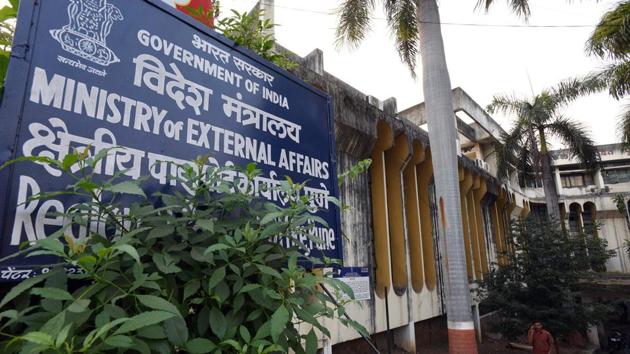 Once the tag system implemented, police officials can immediately update the address verification status of an applicant to a main server, from where the passport authority can then retrieve the information faster. (Pratham Gokhale/HT Photo) Once the tag system implemented, police officials can immediately update the address verification status of an applicant to a main server, from where the passport authority can then retrieve the information faster. (Pratham Gokhale/HT Photo)