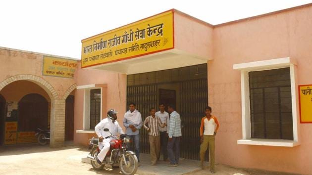A Rajiv Gandhi Seva Kendra at Sadul Shahar. (HT File) A Rajiv Gandhi Seva Kendra at Sadul Shahar. (HT File)
