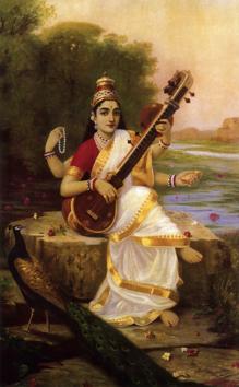 Raja Ravi Varma’s Sarasvati.