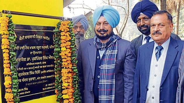 Horticulture director Pushpinder Singh Aulakh inaugurating the hi-tech nursery in Patiala on Friday. (HT Photo) Horticulture director Pushpinder Singh Aulakh inaugurating the hi-tech nursery in Patiala on Friday. (HT Photo)