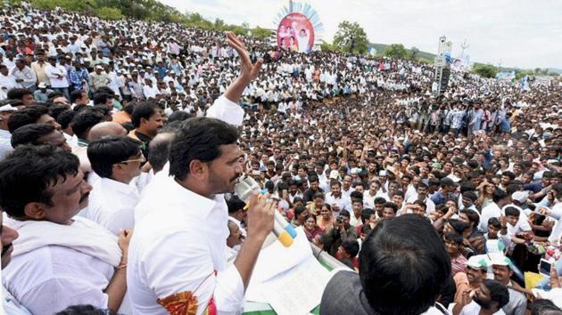 YSR Congress president YS Jaganmohan Reddy addresses a public meeting in Cuddapa district. (PTI File Photo) YSR Congress president YS Jaganmohan Reddy addresses a public meeting in Cuddapa district. (PTI File Photo)