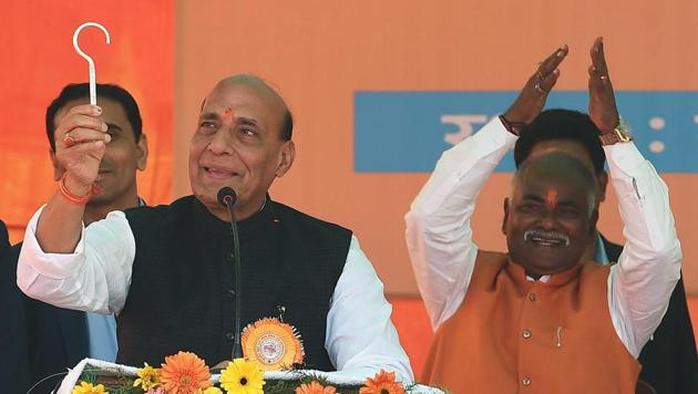 Union home minister Rajnath Singh speaks during the meeting of ‘Bharatiya Railway Maal Godaam Shramik Sangh’ in Lucknow. (PTI Photo) Union home minister Rajnath Singh speaks during the meeting of ‘Bharatiya Railway Maal Godaam Shramik Sangh’ in Lucknow. (PTI Photo)