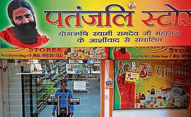 Villagers from the Lakshar area, where Padartha herbal and food park -- a unit of Rs 10,000-crore Patanjali -- is located, have lodged a complaint about the water pollution.(REUTERS File) Villagers from the Lakshar area, where Padartha herbal and food park -- a unit of Rs 10,000-crore Patanjali -- is located, have lodged a complaint about the water pollution.(REUTERS File)