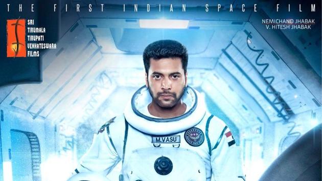 Tik Tik Tik starring Jayam Ravi is postponed, actor announces on Twitter. Tik Tik Tik starring Jayam Ravi is postponed, actor announces on Twitter.