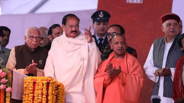 Vice-President Venkaiah Naidu, governor Ram Naik and CM yogi Adityanath at first UP day event in Lucknow. (HT Photo) Vice-President Venkaiah Naidu, governor Ram Naik and CM yogi Adityanath at first UP day event in Lucknow. (HT Photo)