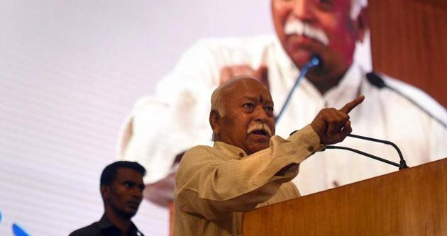 RSS chief Mohan Bhagwat during the lecture on nationalism and Ethical Practices in Business' at BSE, in Mumbai on January 25. (HT Photo) RSS chief Mohan Bhagwat during the lecture on nationalism and Ethical Practices in Business' at BSE, in Mumbai on January 25. (HT Photo)