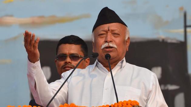 Mohan Bhagwat, chief of Rashtriya Swayamsevak Sangh, addresses a rally at the veterinary college playground, Guwahati, January 21, 2018 (AFP) Mohan Bhagwat, chief of Rashtriya Swayamsevak Sangh, addresses a rally at the veterinary college playground, Guwahati, January 21, 2018 (AFP)