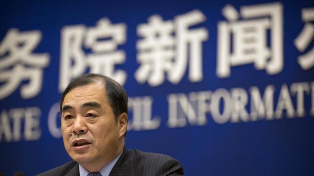 Chinese vice foreign minister Kong Xuanyou speaks during a press conference at the State Council Information Office in Beijing on January 26. (AP Photo) Chinese vice foreign minister Kong Xuanyou speaks during a press conference at the State Council Information Office in Beijing on January 26. (AP Photo)