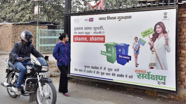 A team from the Union ministry of urban development will be in the city between February 1 and 3. (Sanjeev Verma/HT PHOTO) A team from the Union ministry of urban development will be in the city between February 1 and 3. (Sanjeev Verma/HT PHOTO)