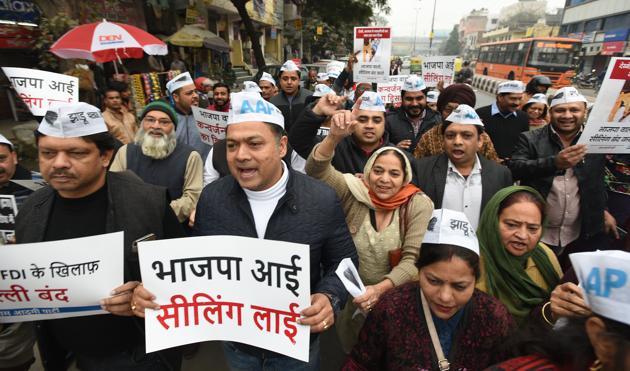 The party has demanded that the Union government should put a stay on sealing drive and bring an ordinance amending building bylaws. (Raj K Raj/HT FILE) The party has demanded that the Union government should put a stay on sealing drive and bring an ordinance amending building bylaws. (Raj K Raj/HT FILE)