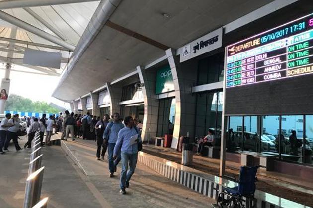 A view of the Pune airport at Lohegaon. The selection of Pune airport was made on the basis of a worldwide programme in which passengers were surveyed across airports for their feedback on 34 key performance indicators.(HT FILE PHOTO) A view of the Pune airport at Lohegaon. The selection of Pune airport was made on the basis of a worldwide programme in which passengers were surveyed across airports for their feedback on 34 key performance indicators.(HT FILE PHOTO)