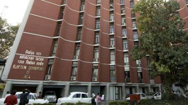 The court listed the matter for further hearing on February 7 by when the MLAs have to file their responses to the EC affidavit. (HT FILE) The court listed the matter for further hearing on February 7 by when the MLAs have to file their responses to the EC affidavit. (HT FILE)