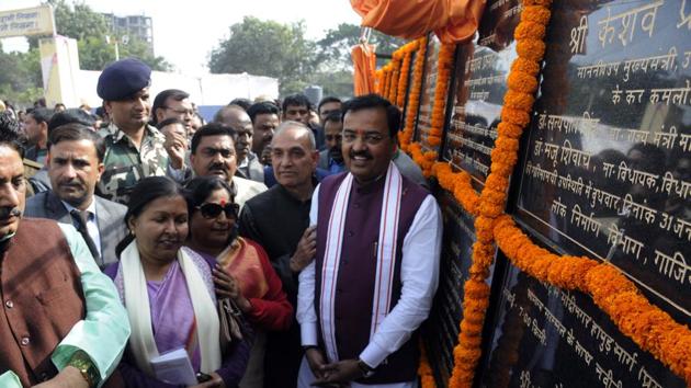 Deputy chief minister Keshav Prasad Maurya inaugurated and laid foundation stones of various PWD road projects. (Sakib Ali/ HT Photo) Deputy chief minister Keshav Prasad Maurya inaugurated and laid foundation stones of various PWD road projects. (Sakib Ali/ HT Photo)