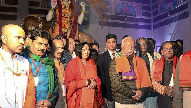 RSS chief Mohan Bhagwat at the unveiling of a statue of 'Bharat Mata' in Ujjain on January 4.(PTI Photo) RSS chief Mohan Bhagwat at the unveiling of a statue of 'Bharat Mata' in Ujjain on January 4.(PTI Photo)