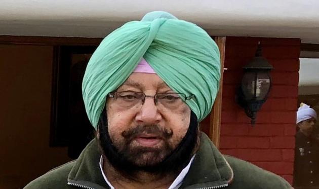 Punjab CM Captain Amarinder Singh (HT File) Punjab CM Captain Amarinder Singh (HT File)