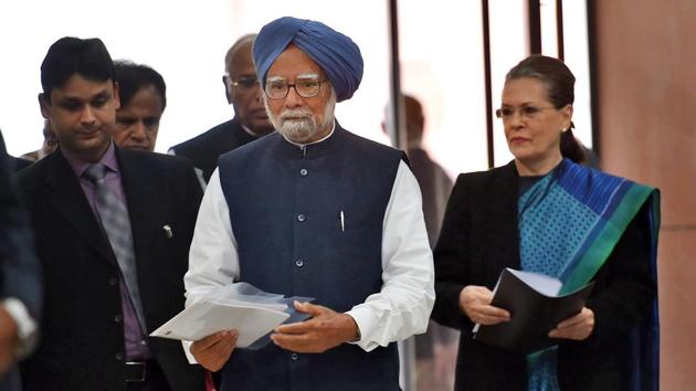 ormer prime minister Manmohan Singh and UPA chairperson Sonia Gandhi arrive for an all-opposition parties meeting in New Delhi on Thursday. (PTI PhotoF) ormer prime minister Manmohan Singh and UPA chairperson Sonia Gandhi arrive for an all-opposition parties meeting in New Delhi on Thursday. (PTI PhotoF)