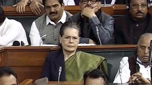 UPA chairperson Sonia Gandhi attends the Union Budget 2018 of the Lok Sabha at Parliament House in New Delhi on Thursday. (PTI) UPA chairperson Sonia Gandhi attends the Union Budget 2018 of the Lok Sabha at Parliament House in New Delhi on Thursday. (PTI)