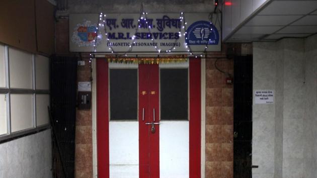 32-year-old Rajesh Maru died after being sucked into an MRI machine at Nair Hospital. (HT File) 32-year-old Rajesh Maru died after being sucked into an MRI machine at Nair Hospital. (HT File)
