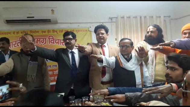 Director general (home guards), Surya Kumar Shukla (second from left) takes a pledge, along with others, for the early construction of the Ram temple at Ayodhya. Director general (home guards), Surya Kumar Shukla (second from left) takes a pledge, along with others, for the early construction of the Ram temple at Ayodhya.
