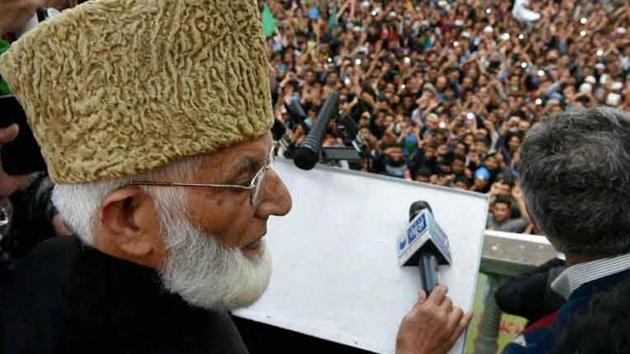 The NIA is yet to question the top separatist leadership, though the two sons of Syed Ali Shah Geelani have been questioned by the NIA many times.(PTI File Photo)