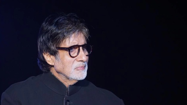 Bollywood icon Amitabh Bachchan (File Photo) Bollywood icon Amitabh Bachchan (File Photo)