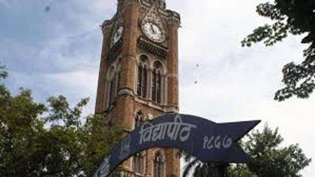 The industrial court in the city has found that the University of Mumbai (MU) was paying its contractual staff salaries lesser than its regular employees. (HT File) The industrial court in the city has found that the University of Mumbai (MU) was paying its contractual staff salaries lesser than its regular employees. (HT File)