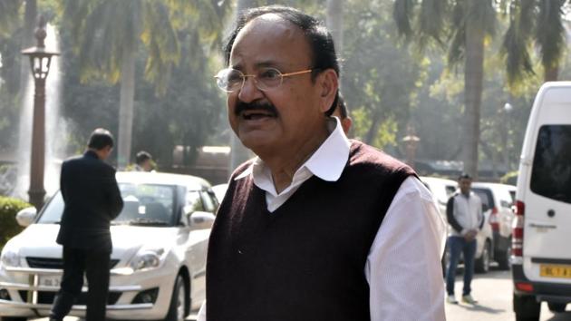 Vice President M Venkaiah Naidu leaves the Parliament House in New Delhi, on February 1, 2018. (HT Photo) Vice President M Venkaiah Naidu leaves the Parliament House in New Delhi, on February 1, 2018. (HT Photo)