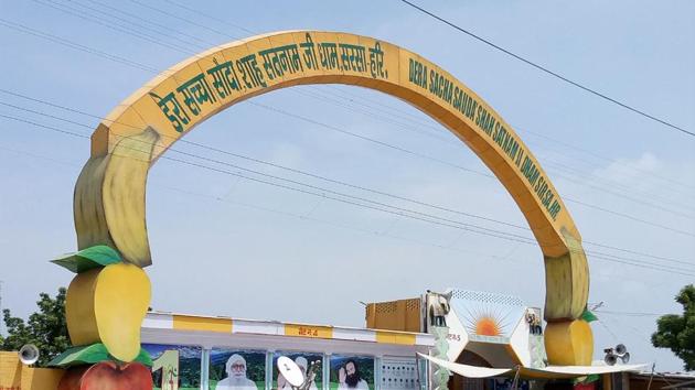 The skin bank was inside the Shah Satnam hospital on the dera campus in Sirsa. (Manoj Dhaka/HT) The skin bank was inside the Shah Satnam hospital on the dera campus in Sirsa. (Manoj Dhaka/HT)