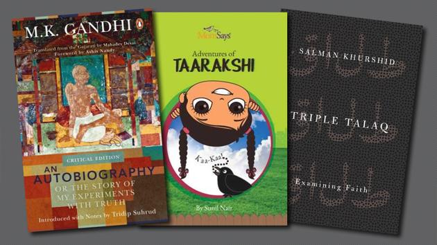 A variety of good books this week. (HT Team) A variety of good books this week. (HT Team)