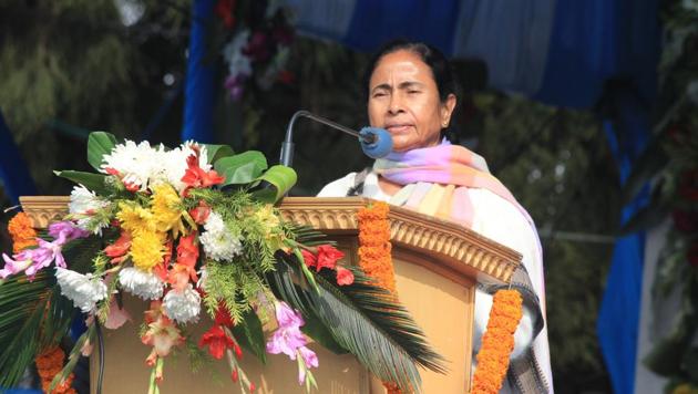 Bengal chief minister Mamata Banerjee delivers an address at a prize distribution ceremony in Chowrastra, Darjeeling, on Wednesday. (HT Photo) Bengal chief minister Mamata Banerjee delivers an address at a prize distribution ceremony in Chowrastra, Darjeeling, on Wednesday. (HT Photo)