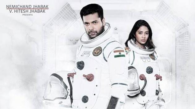 Nivetha Pethuraj did not request for body double for stunts in her upcoming Tamil space film Tik Tik Tik.(Facebook)