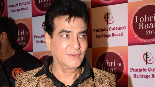 Jeetendra Accused Of Sexual Assault 47 Years Ago By Cousin Actor Denies Allegations Report Hindustan Times See more of jeetendra gulati security agency on facebook. jeetendra accused of sexual assault 47