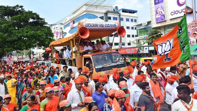 BJP members and supporters during the Parivartan rally in Bengaluru on February 4.(PTI File Photo) BJP members and supporters during the Parivartan rally in Bengaluru on February 4.(PTI File Photo)