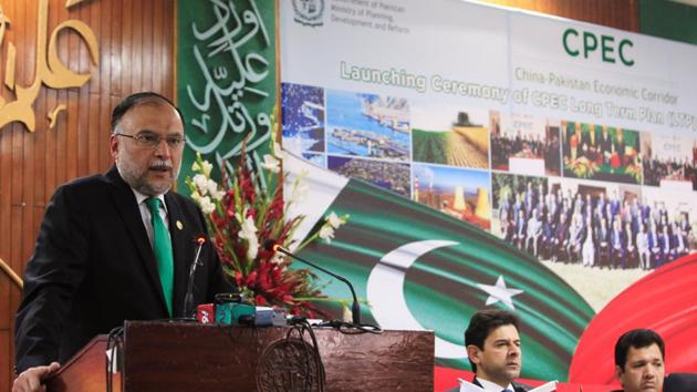 Ahsan Iqbal speaks during the launch ceremony of the China-Pakistan Economic Corridor (CPEC) long-term cooperation plan in Islamabad, Pakistan.(Reuters File Photo)