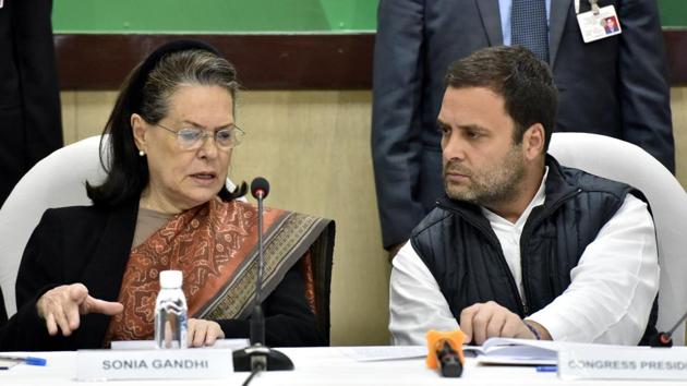 Speaking at the Congress parliamentary party meet UPA chairperson and former Congress president Sonia Gandhi said that Rahul Gandhi was her boss too and urged MPs to work with dedication, loyalty and enthusiasm with him. (Sonu Mehta / HT Photo) Speaking at the Congress parliamentary party meet UPA chairperson and former Congress president Sonia Gandhi said that Rahul Gandhi was her boss too and urged MPs to work with dedication, loyalty and enthusiasm with him. (Sonu Mehta / HT Photo)