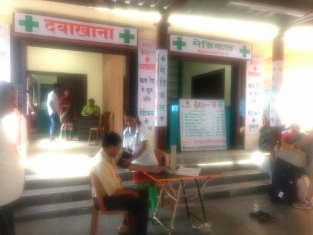 The 1 Rupee Cliniic opened at Thane station four months ago. Every day, around 300 people check their BP here free of cost.(Praful Gangurde)